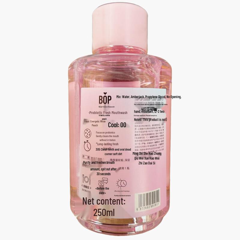 Bop Probiotic Fresh Mouthwash