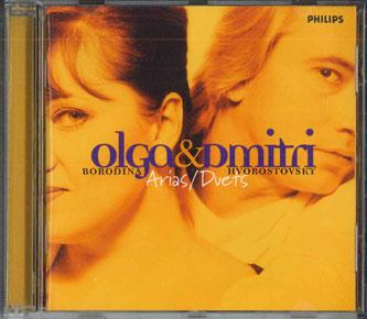 

CD ARIAS/DVETS - Olga Borodina & Dmitri Hvorostovsky 4544392 PHILIPS Japan Pop Used