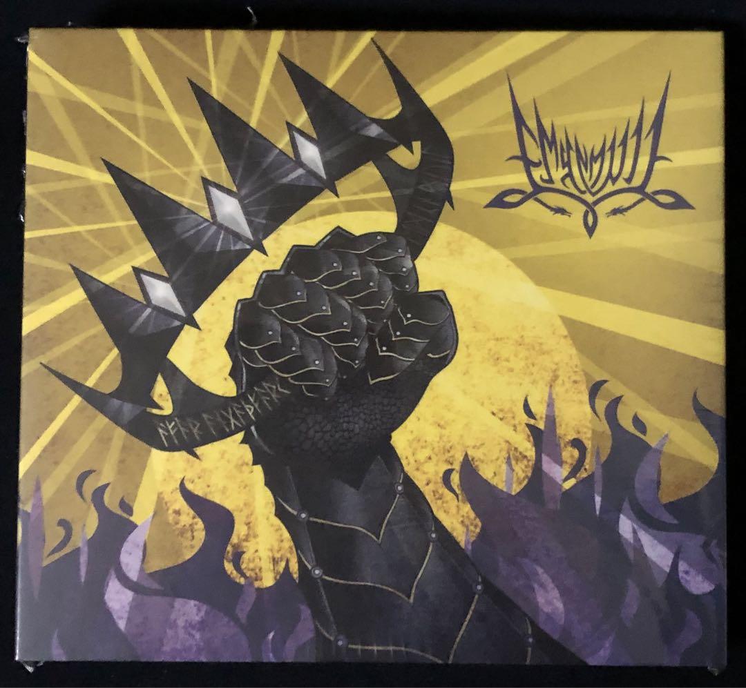 

[USED] Emyn Muil / Afar Angathfark Original Import CD!