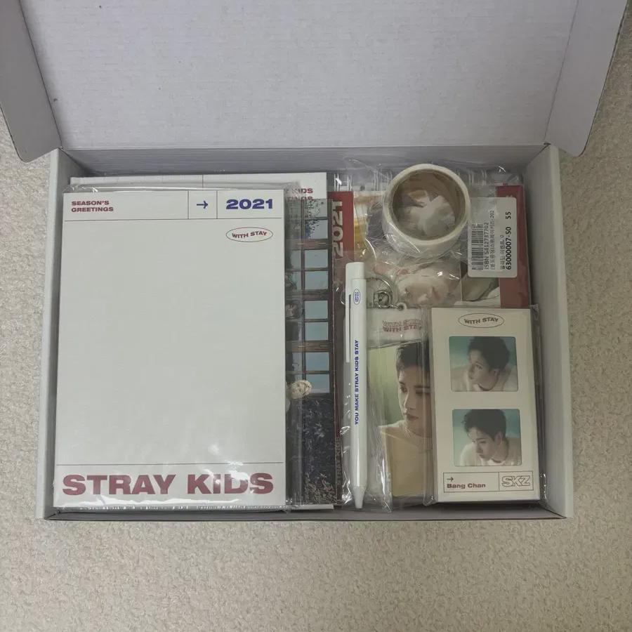 

Straykids 2021 Сезонные поздравления