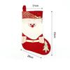Elk Christmas Stockings Santa Claus Santa Gift Pocket Ornaments Candy Bag  Christmas