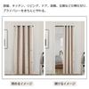 Topfinel Noren Room Divider Thermal Blackout Curtain with Star Pattern and Foil 150cm Wide x 180cm Grommet Tension Divider Door Privacy Curtain for
