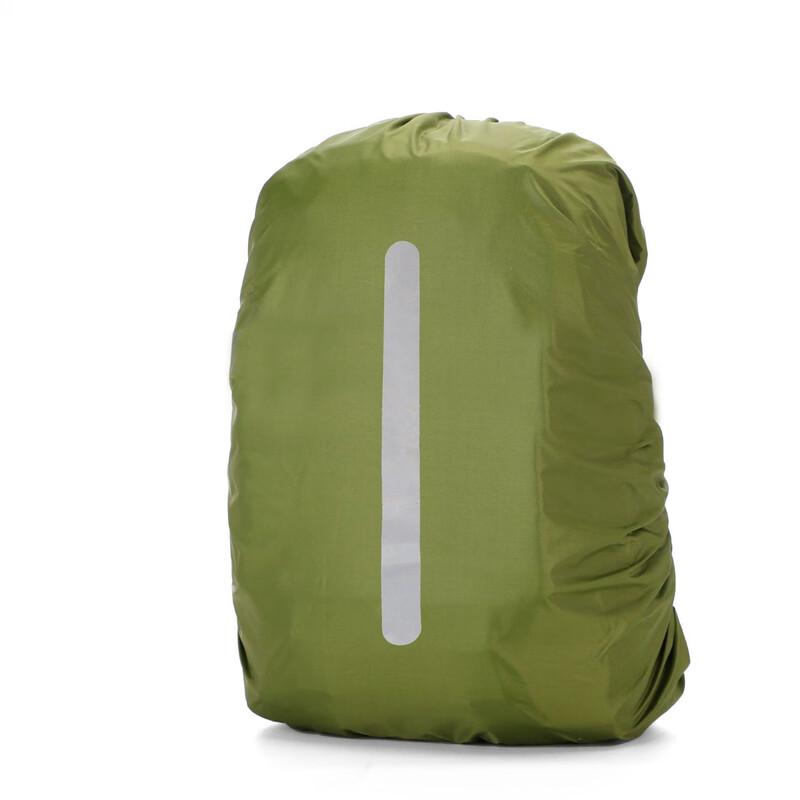 OEING Reflective Waterproof Backpack Rain Cover