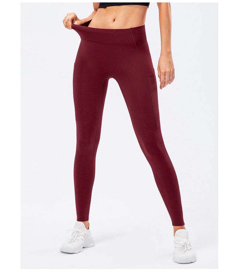 Women's Fleece-Lined High-Waisted Yoga Leggings with Pockets - Warm for Autumn/Winter - Style 12366