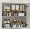 Bamboo Kitchen Shelf for Countertop Spice Organizer Standing Rack 2 Pcs