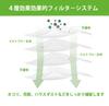 KGC Paper Dust Bags for Roomba Pack of Compatible with Roomba Roomba (4849916), 10, 105/115/405/415/505/515/575/705/775 models. consumable.