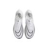 Nike ZoomX Streakfly White DJ6566-101