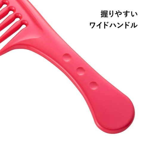 Kai Salon Mode Hand Comb L Coarse HC0327