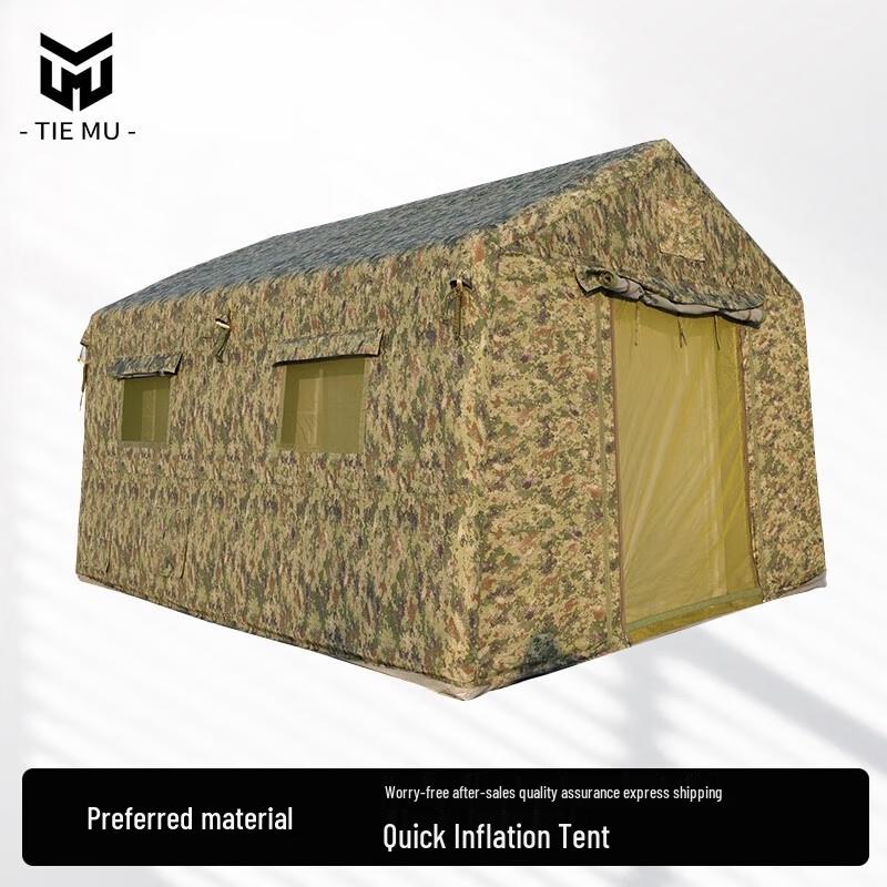Tiemu Outdoor Quick-Inflate Camouflage Tent