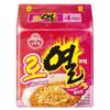 [Ottogi] Royal Ramen K-Spicy Rose 120g X 4 Korean Spicy Creamy Instant Noodles K-Ramen