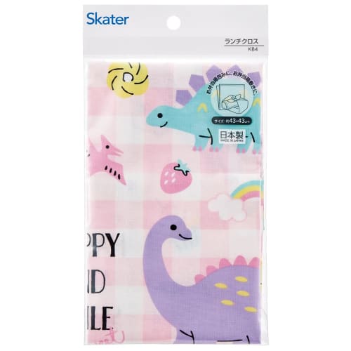 Skater Kids' Lunch Cloth, 43x43cm, Made in Japan, Happy & Smile Rainbow Design, KB4-A