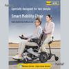 Guardian Electric Wheelchair: Double Smart Folding Mobility Scooter for Disabled & Elderly