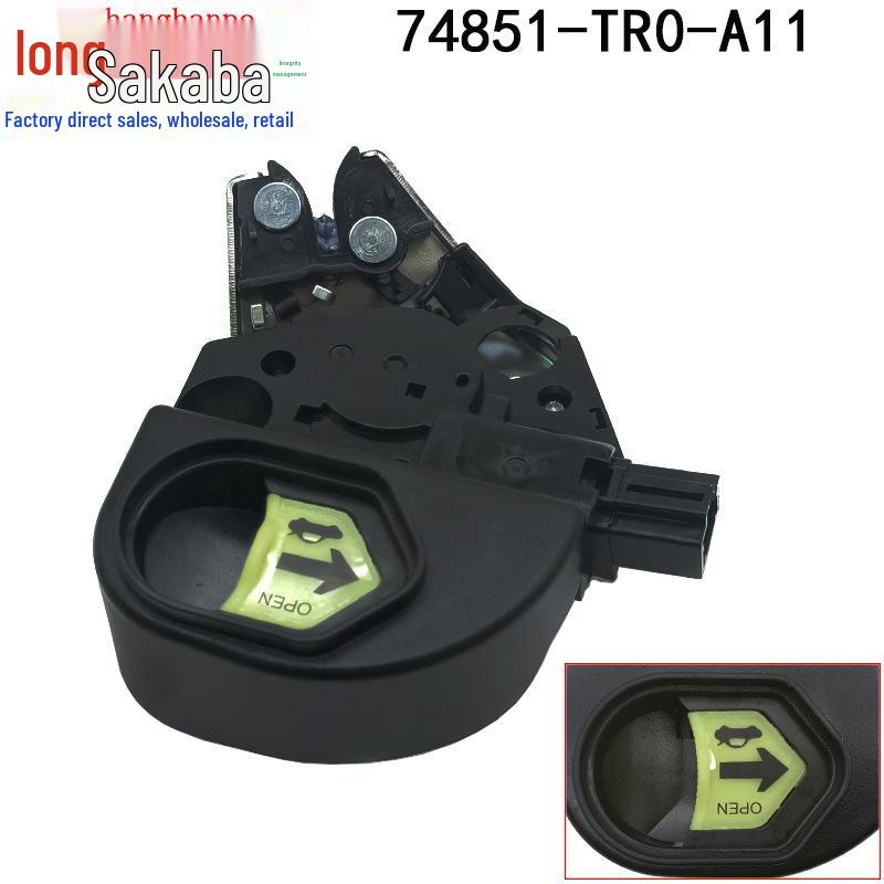 74851-TR0-A11 Trunk Lock Actuator for Honda Civic FB2 (2012-2015)