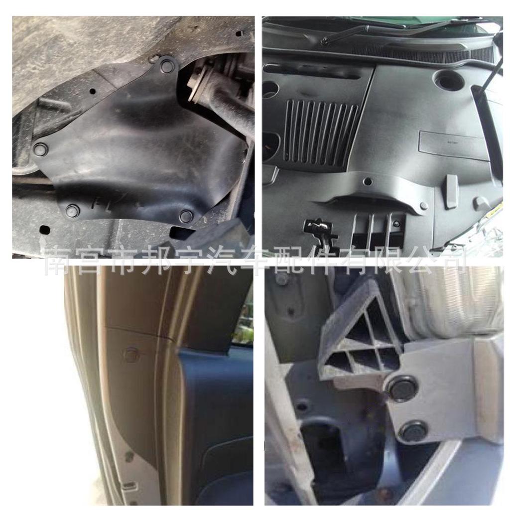 Kompatibilní upevňovací přezka krytu motoru pro BMW, Lexus, Toyota (Díl 90467-07201)