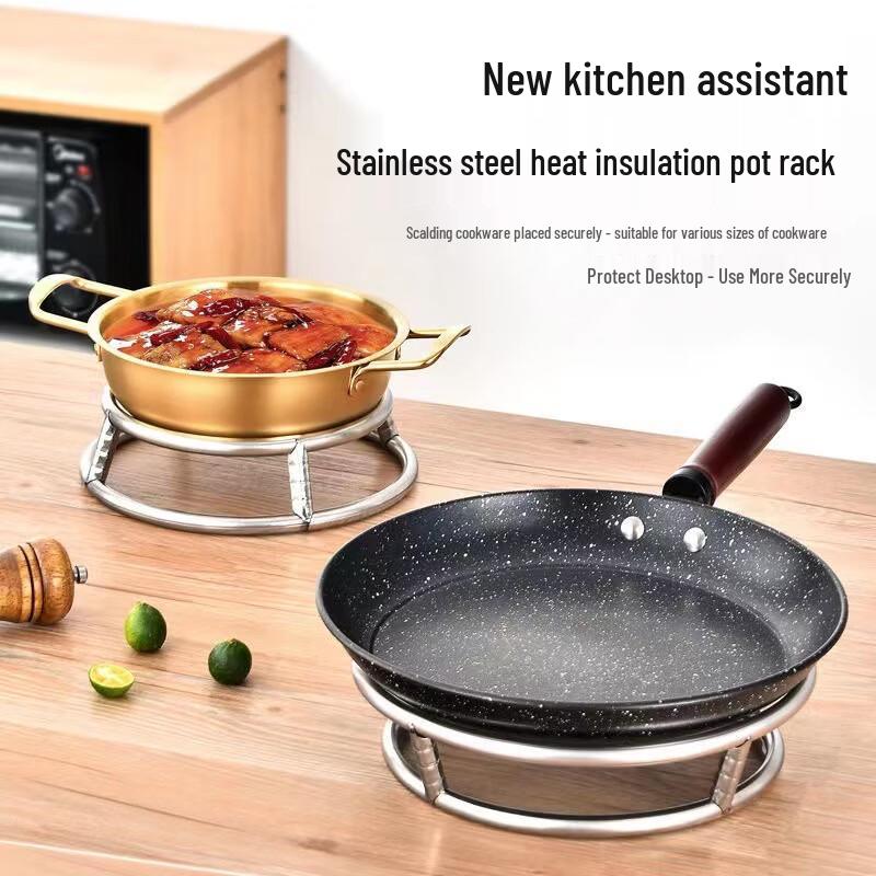 ZHISHE Stainless Steel Multi-functional Pot Rack