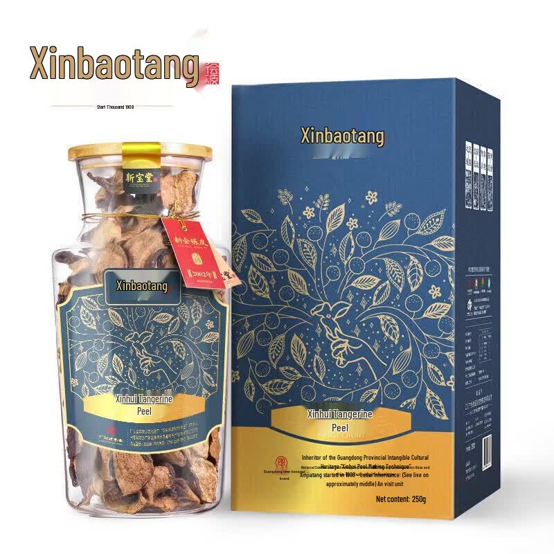 Xinbao Tang 20-Year Aged Tangerine Peel Gift Set
