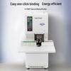 Huijin HJ-50AM Automatic Financial Binding Machine CN plug (adapter included)