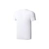 Li Ning Training Series Casual Sports Round Neck Letter Short Sleeve T-Shirt Men Tops White ATSQ227-1