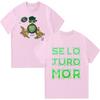 Rapper Feid Se Lo Juro Mor New T Shirts Fashion Men Aesthetic Funny Feid Ferxxo Clothing Summer Hip Hop Cotton Tee Top