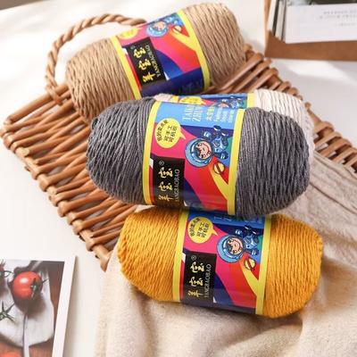 75g 6 Fios Algodão Leite Lã Gancho Bebê Bolsa Espessura Média Fio Tecido à Mão Crochê Fio de Boneca Artesanal DIY Tricô e Crochê