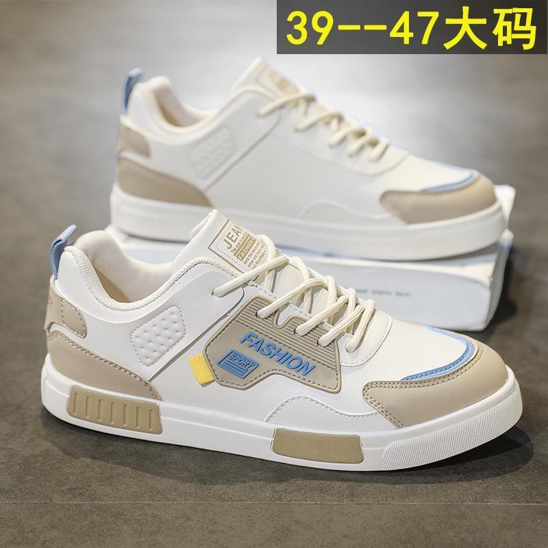 

Мужская обувь больших размеров осенне-зимний тренд универсальная повседневная обувь на доске мужская 2025 новая летняя нишевая оригинальная корейская версия трендовая обувь 47