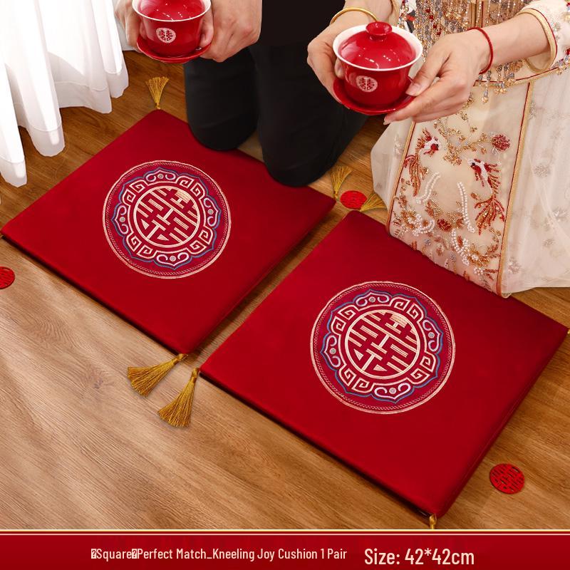 Wedding Red Cushion Set: Kneeling Cushions for Tea Ceremony, Marriage, or Address Change featuring Bride, Double Happiness, and Fortune Symbols.
