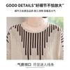 Spring Three-quarter Sleeve Small Shirt for Middle-aged and Elderly People Fashionable Knitted Women's Autumn Clothing Thin Top