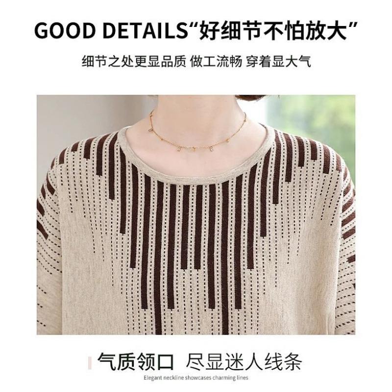 Spring Three-quarter Sleeve Small Shirt for Middle-aged and Elderly People Fashionable Knitted Women's Autumn Clothing Thin Top