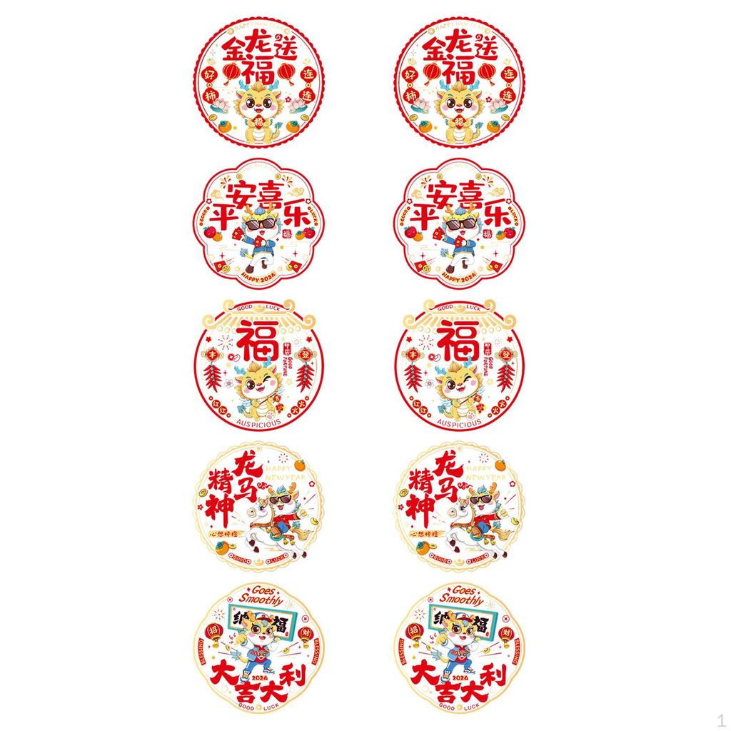 10 Pieces Chinese Year Window Stickers Spring Festival Decor Dragon Decoration