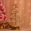 Atmosphere Crystal Night Light