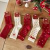 Songmu Winter Rabbit Down Big Red Socks New Year Socks Velvet Bow Tube Socks Lucky Socks