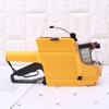 Price Gun Price Numerical Tag Gun Handheld Pricing Labeller MX-6600 Plastic Label Maker for Retail Shop Grocery Store
