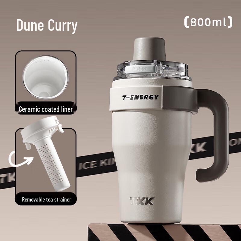TKK Portable Insulated Coffee Cup with Straw