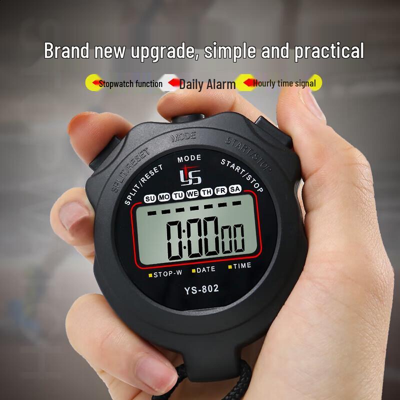Yisheng Large Screen Stopwatch Timer