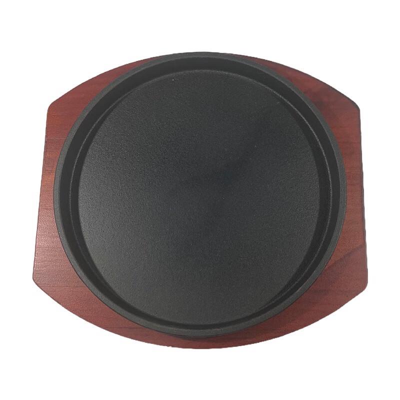 ZISIZ Non-Stick Teppanyaki Grill Plate