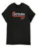 My Summer Car Satsuma GT T-Shirt Ästhetische Kleidung Jungen Tierprint Sommer Oberteile Maßgefertigte Schwergewicht T-Shirts Für unisex