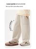 European Boys' Trendy Workwear Pants - Spring/Autumn 2026 Collection