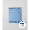 Menthology Super Cool Mask Pack