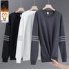 Men's Casual Round Neck Hoodie - Autumn/Winter Style, Plus Velvet Pullover, Long Sleeve, Loose Fit, Versatile Base Layer.