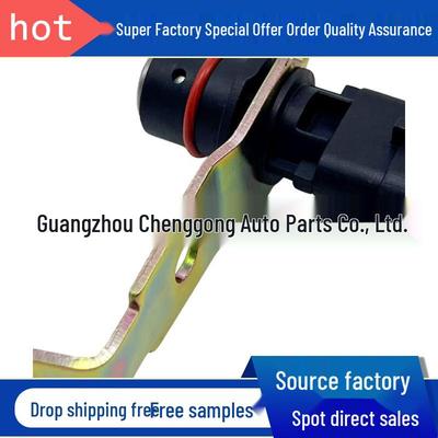 Chevrolet Crankshaft Position Sensor 12596851/10456042/10456200 Compatible.