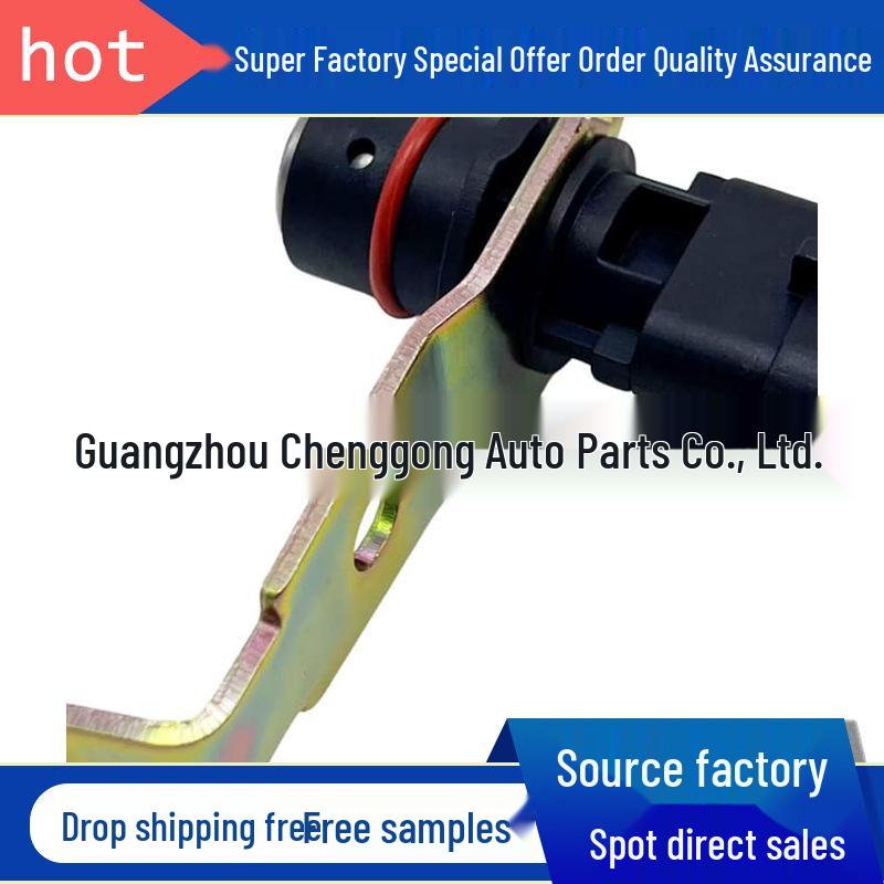 Chevrolet Crankshaft Position Sensor 12596851/10456042/10456200 Compatible.