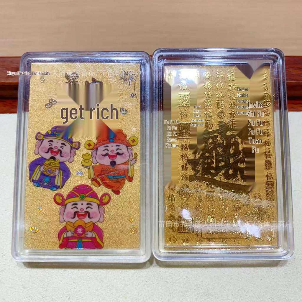 999 Pure Gold Smooth Sailing Fortune Magnet Sticker for Phones and Refrigerators