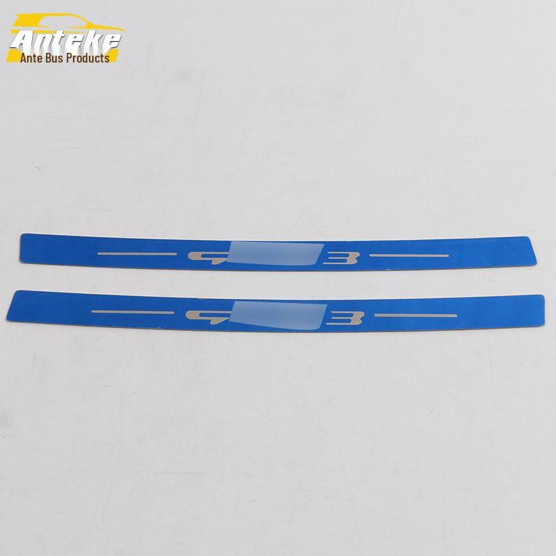 Stainless Steel Bumper Pedal & Trunk Guard for 19 K3