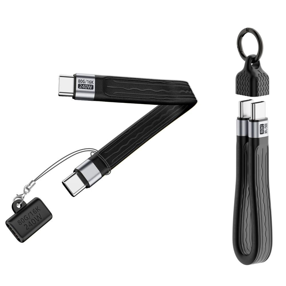 80Gbps USB4.0 Type-C Cable PD 240W Short Charging Cord E-marker Chip Male to Male/Female Extension Converter