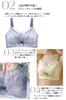 Bra That Makes Your Breasts Look Slimming Highly No Makes Large Breasts Thin High Side Clean Chest Gentle On the Large Size [Yuninya] Smaller, Bra,