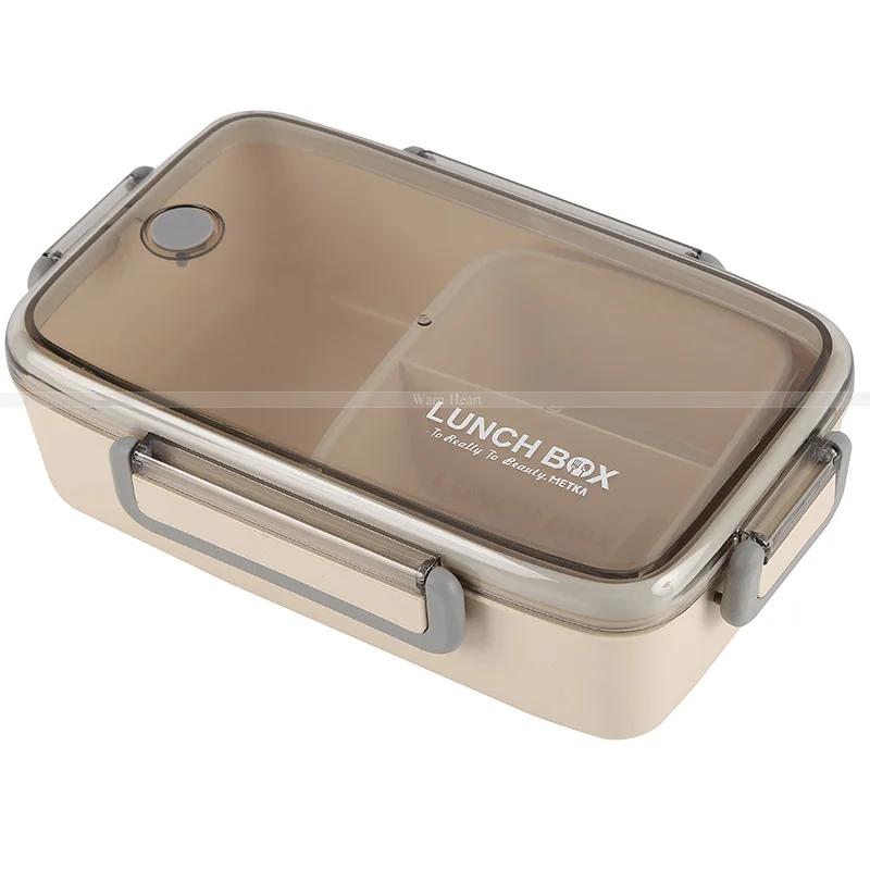 

Microwave Lunch Box Leak-Proof Independent Lattice Bento Lunch Box for Kids Bento Box Portable Food Container 23cmx15cmx7cm коричневий