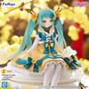 In Stock FuRyu Hatsune Miku Noodle Stopper Flower Fairy Series -Anemone Ver.- 14CM PVC Anime Action Figures Model Collection Toy