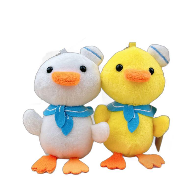 Cartoon Duck Plush Keychain - Cute Animal Pendant & Keyring Ornament for Couples