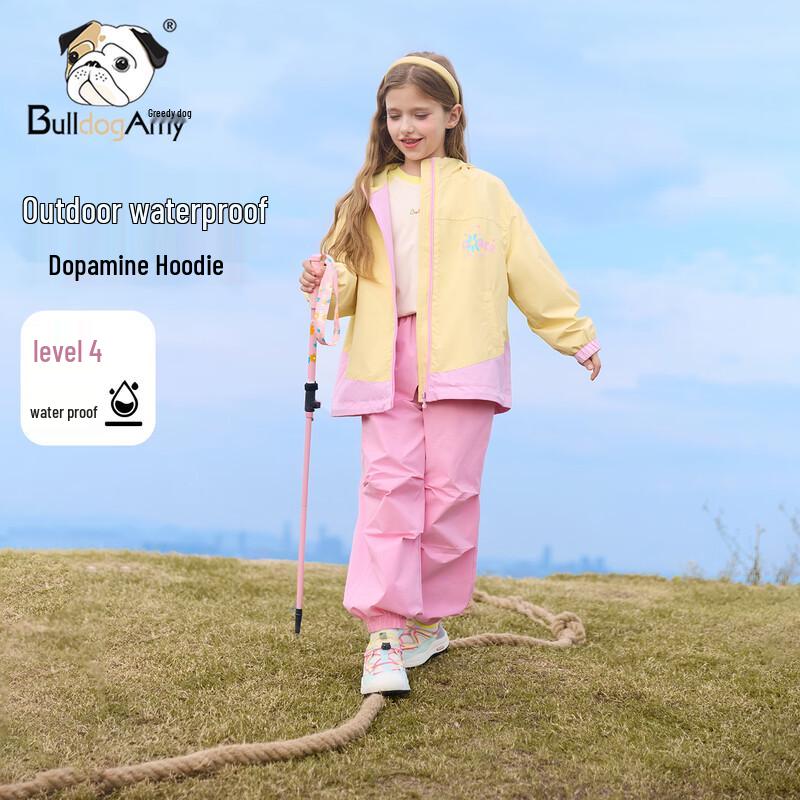 CHANZUIGOU Girls  Outdoor Waterproof Hooded Jacket 160 cm