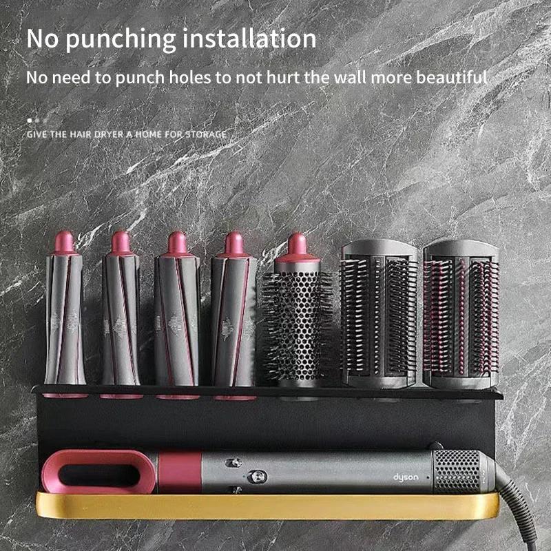 Dyson Hair Curler Multi-Functional Organizer Hair Dryer Shelf Hairs Styler Holder Wall Hanging NoPunch Shelf Bathroom Accessorie